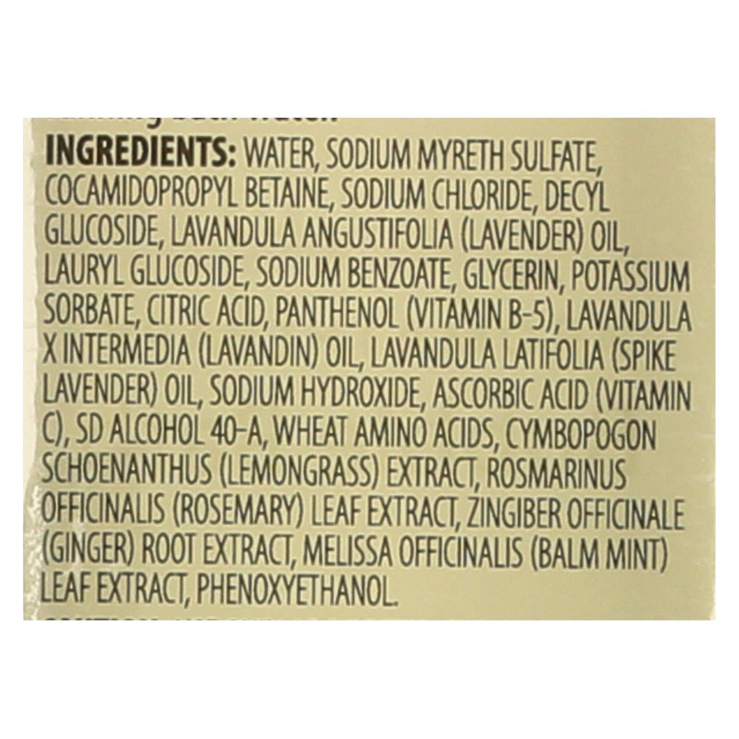 Aura Cacia Lavender Aromatherapy Bubble Bath - 13 Fl Oz