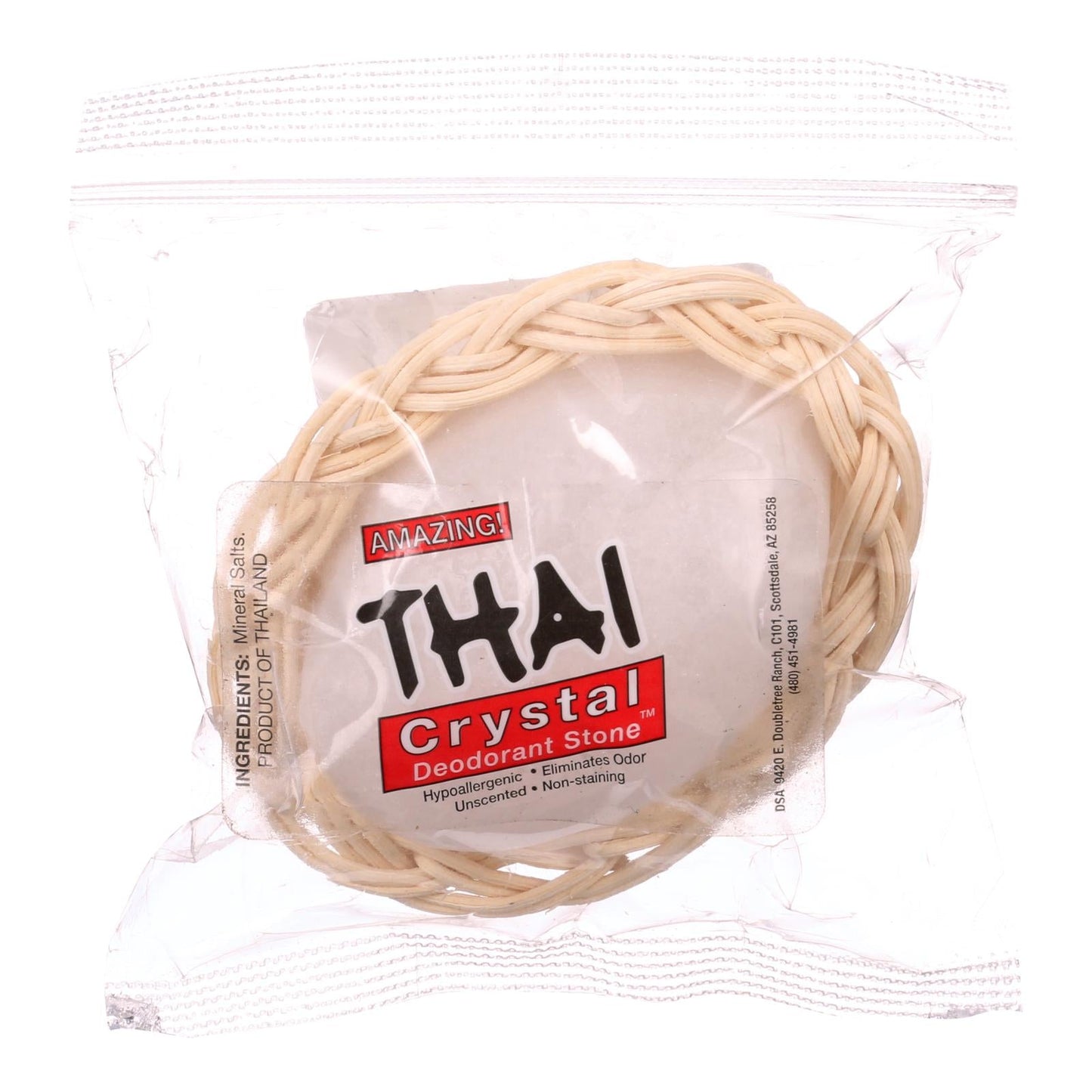 Thai Crystal Deodorant Soap in Basket - 1 Bar