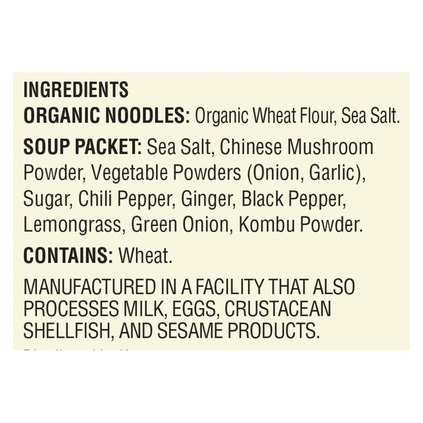 Koyo Lemongrass Ginger Ramen - Case Of 12 - 2.1 Oz