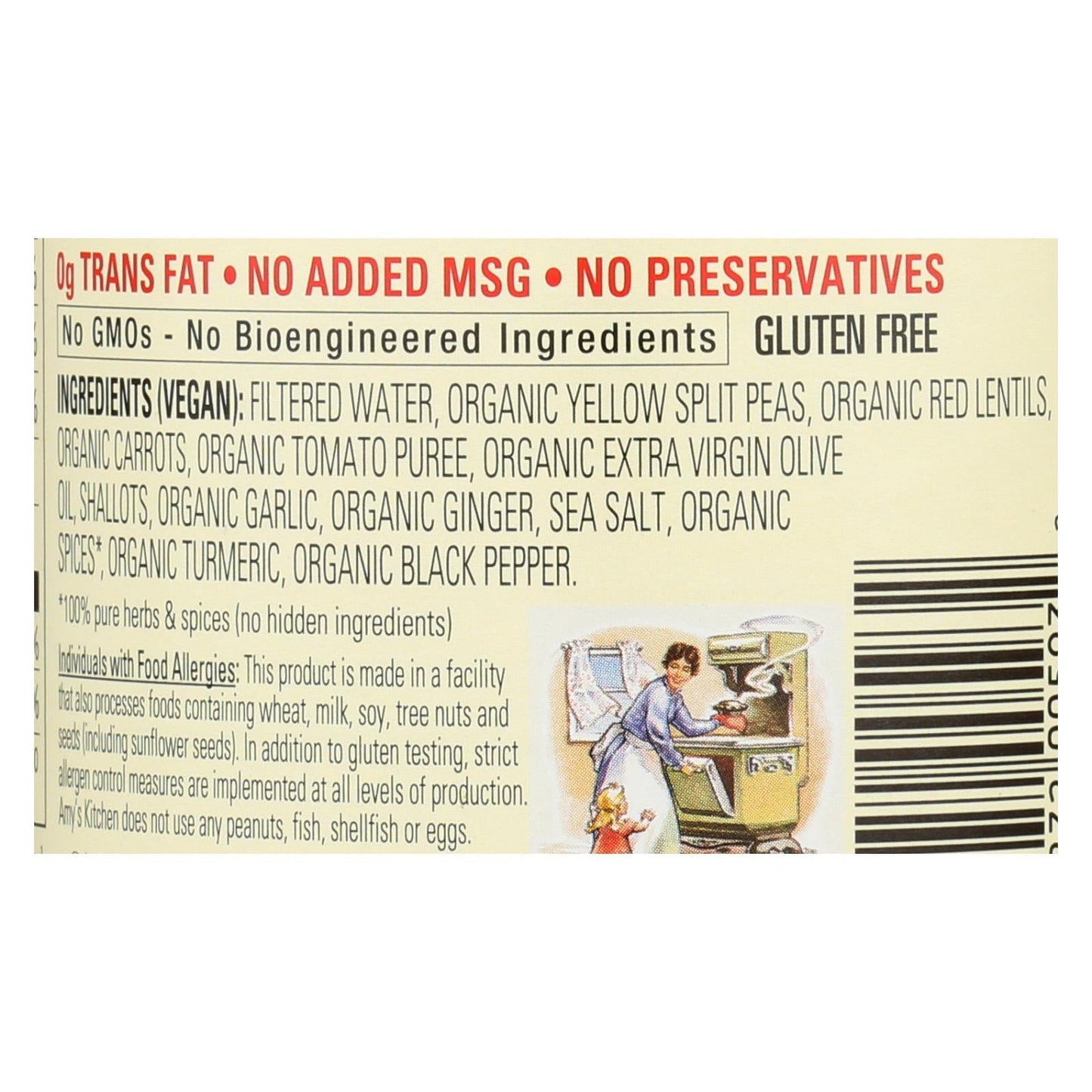 Amy's Organic Golden Lentil Soup, 12-Pack, 14.4 Oz