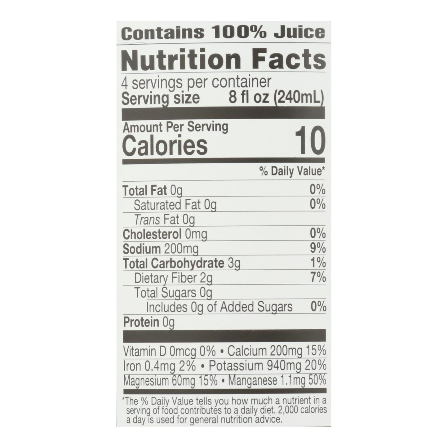 Lakewood Organic Aloe Vera Gel Juice - 32 oz