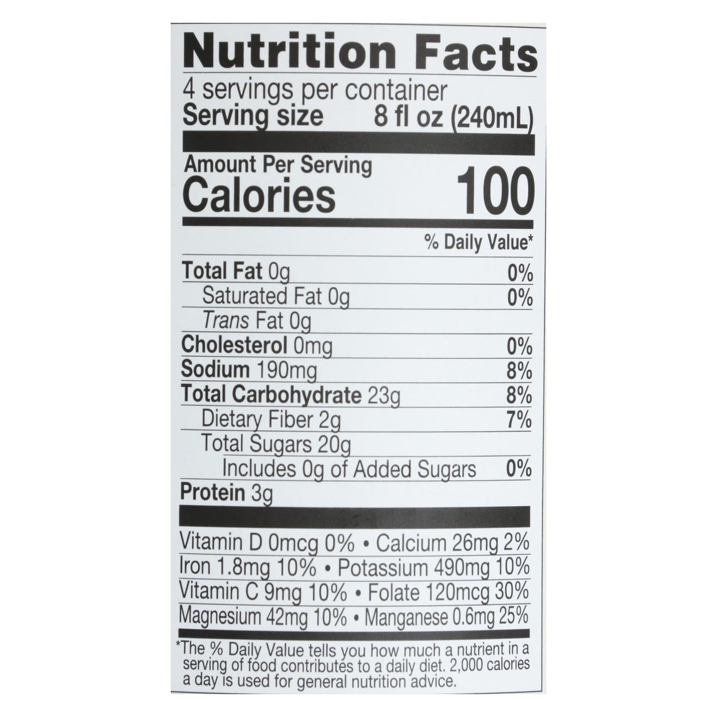 Lakewood - Organic Juice - Pure Beet - Case of 6 - 32 fl oz.