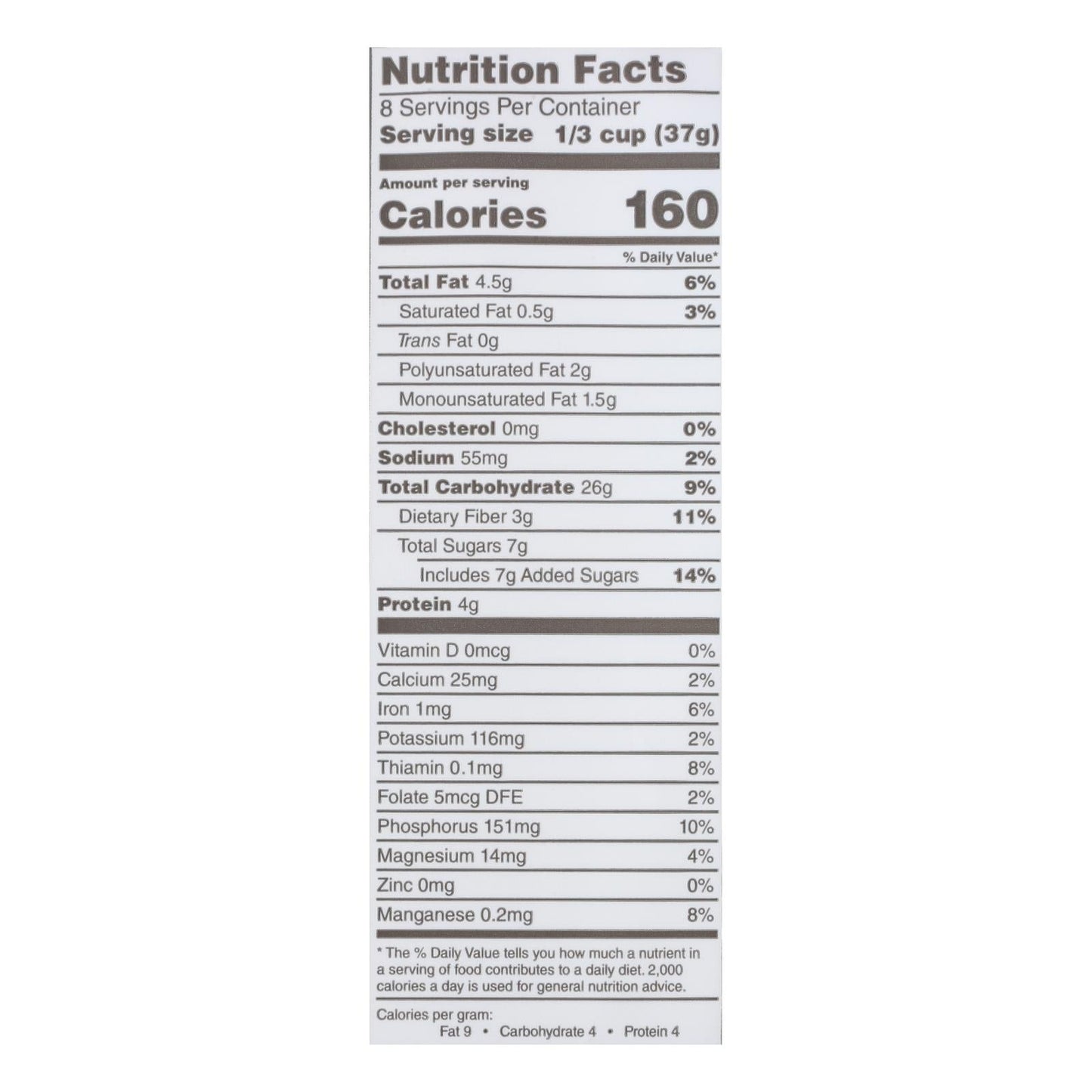 Sprouted Oat Granola Vanilla Chia - 6 Pack of 11 Oz