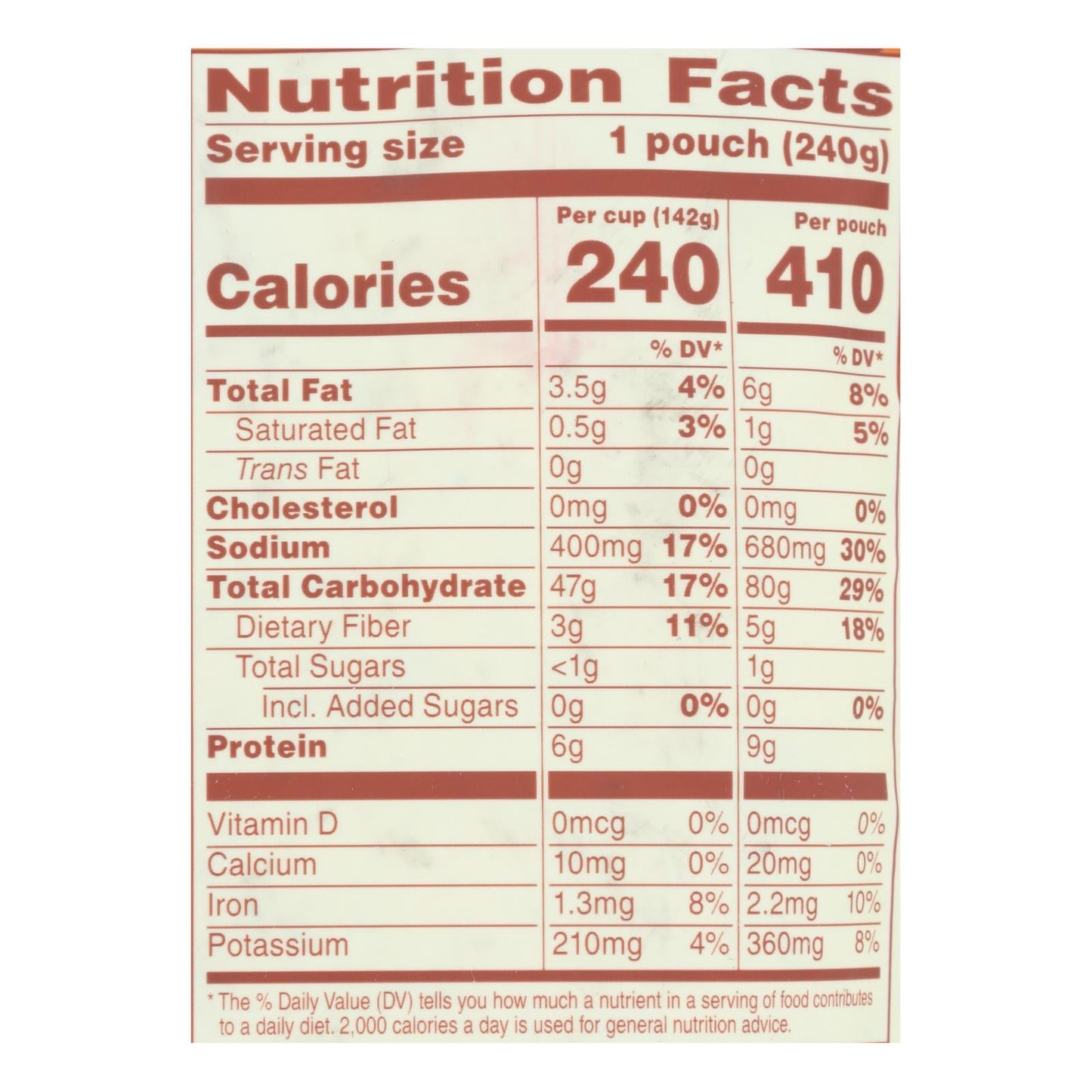 Organic Quinoa & Brown Rice w/ Garlic - 12 Pack, 8.5 Oz