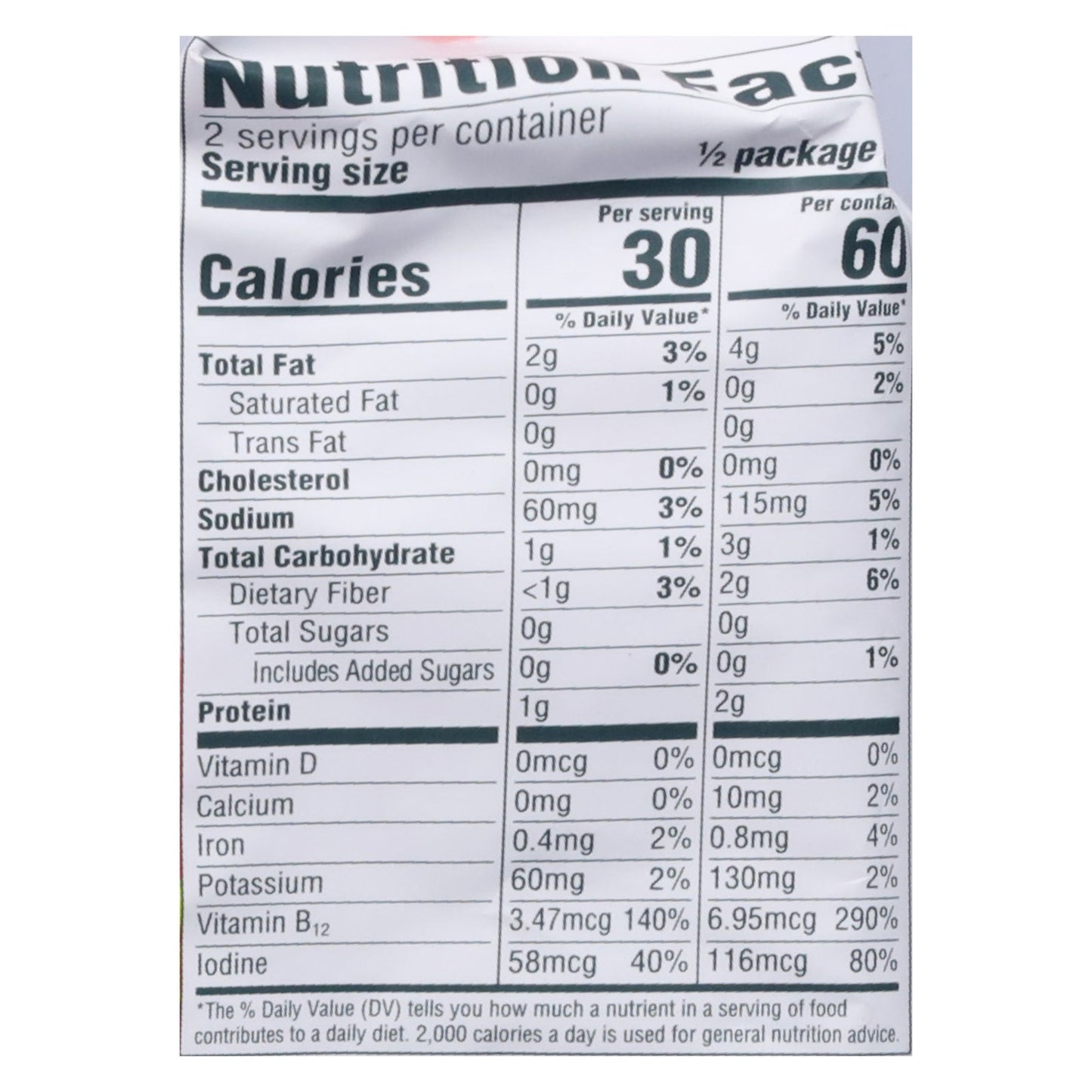 Gimme Seaweed Snacks - Chili Lime - 12 Pack