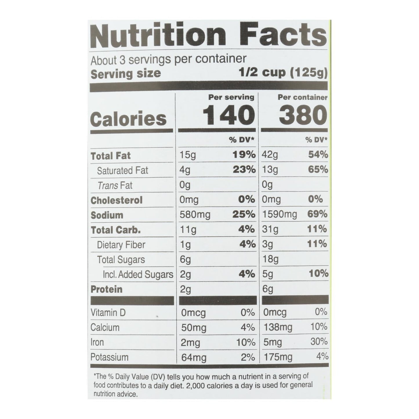 Maya Kaimal Vegan Tikka Masala Sauce - 12.5oz, Case of 6